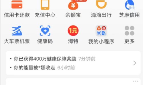 孕妇喝凉的可以吗-孕妇喝凉的网 - 为你提供孕妇能吃凉的东西吗、孕妇喝凉的对胎儿有什么影响吗