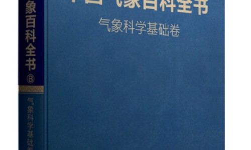 孕妇喝凉的对胎儿有影响吗-孕妇喝凉的网 - 为你提供孕妇能吃凉的东西吗、孕妇喝凉的对胎儿有什么影响吗